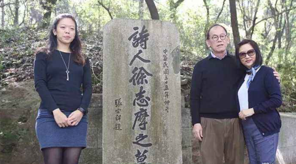 徐志摩的独子,102岁仍健在,说母亲并不讨厌林徽因,最同情陆小曼_腾讯