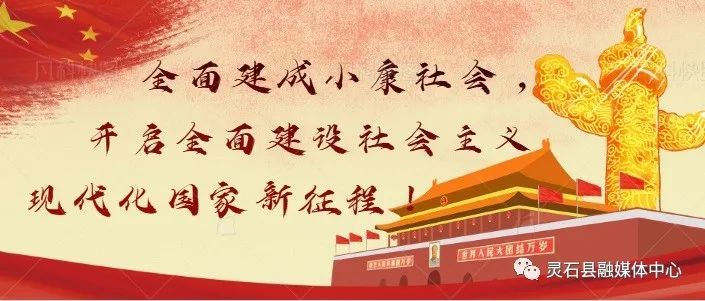 昆仑站|百年瞬间｜中国首个南极内陆考察站昆仑站建立