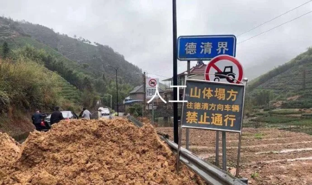 全国防疫情大赏 堵路封村 无情无疫 哈哈哈哈 苦中作乐 腾讯网