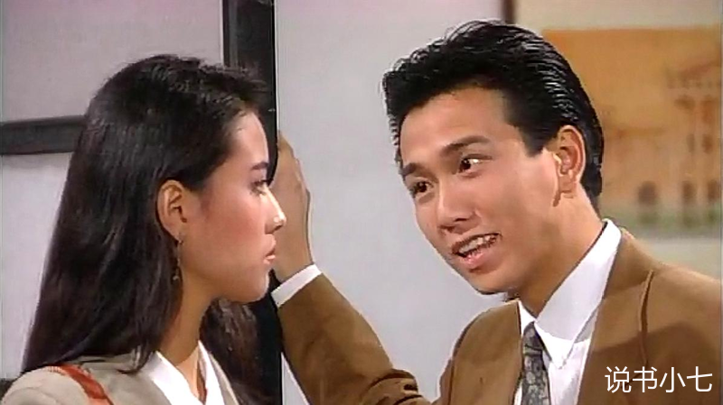 他演了《义不容情》的丁有康,这个角色着实让他能够在三十年后,还有人