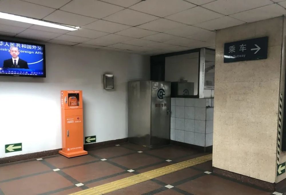 石景山4个地铁站配齐救命神器你会用吗
