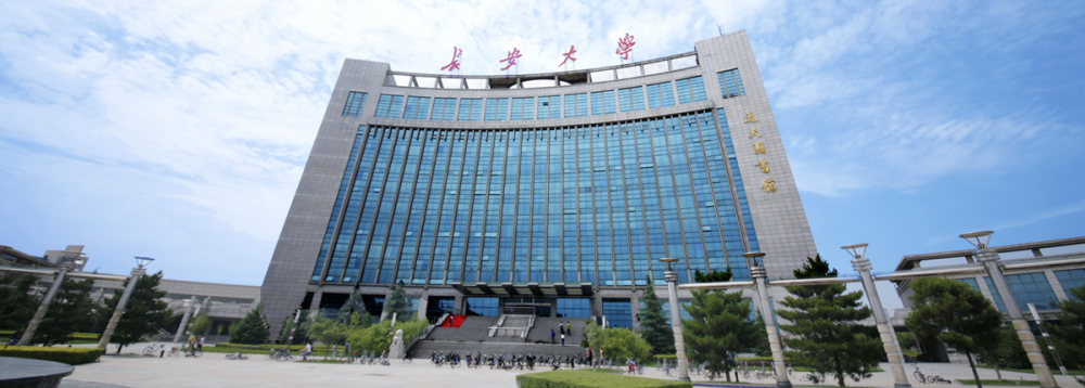 2020物流专业研究生_2020年中国即时物流行业研究报告(2)