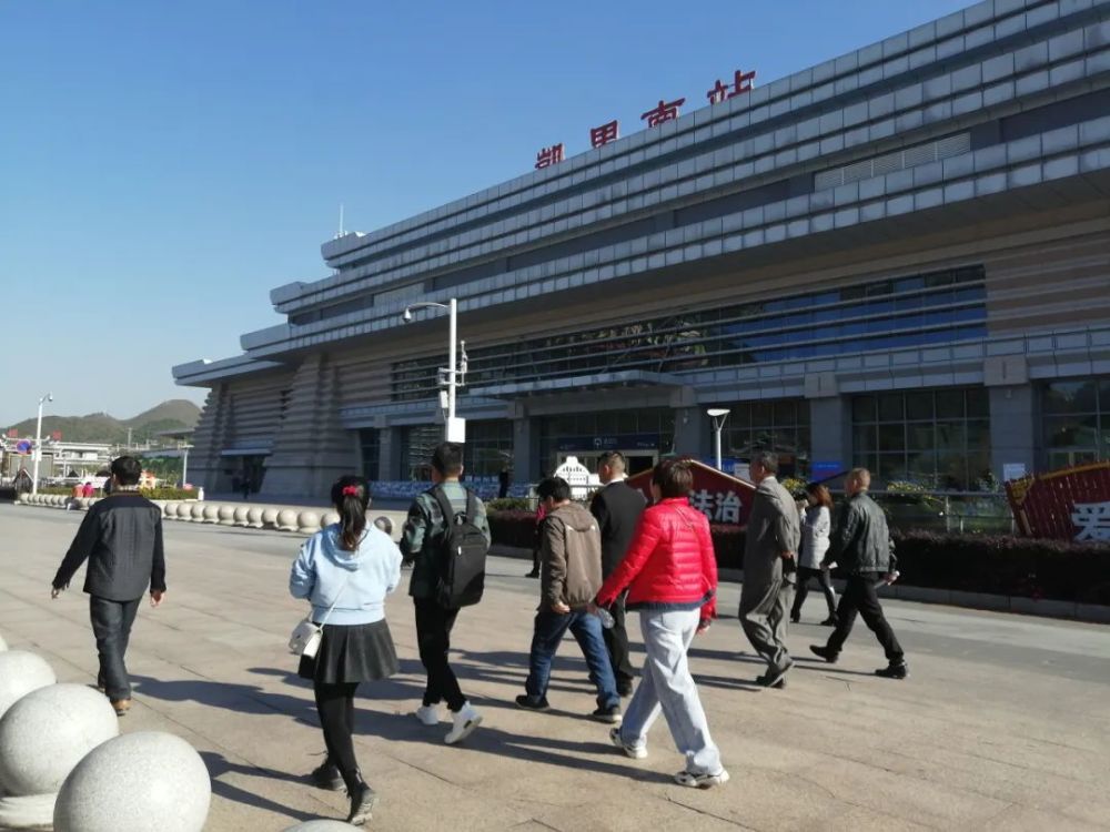 凯里高铁南站打造网约车"服务区",预计明年1月底投入使用_腾讯新闻