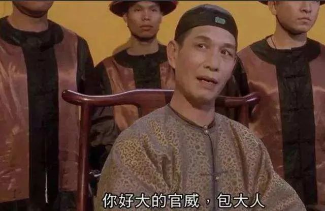 杜锋1秒双t被驱逐历史第一人裁判你好大的官威啊