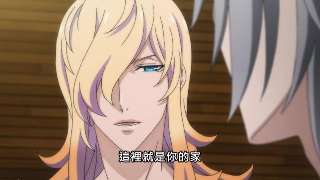 动画大贵族 家庭成员又添加了 理事长真的是时时刻刻不忘撒糖 动画 贵族 弗兰克斯坦 大贵族 塔基奥