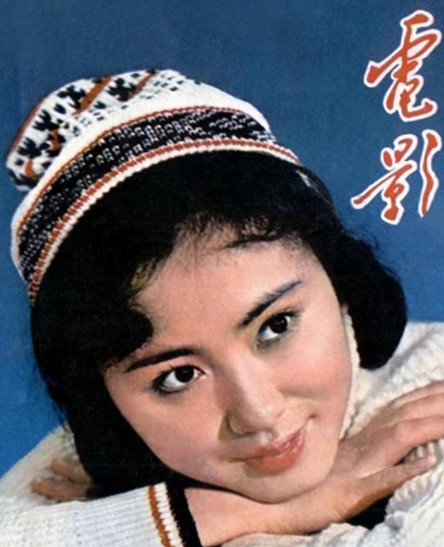 她是80年代当红花旦,迟志强入狱后消失影坛,至今无所踪迹