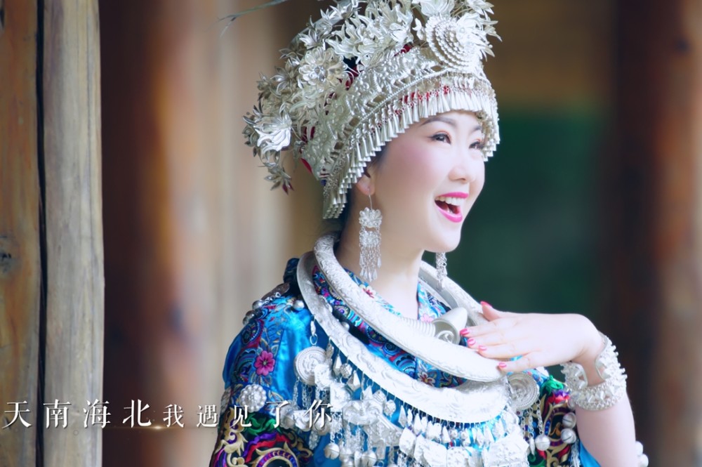 阿娜丹新歌《云上山水》mv首发上线