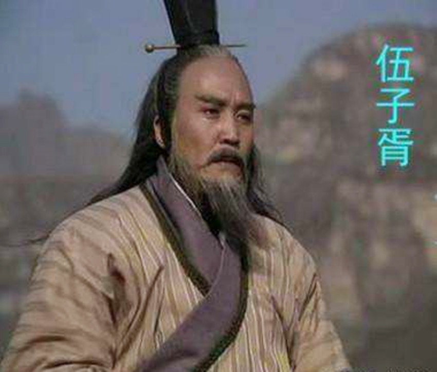 五年后,楚平王去世,王位由他与秦国女子所生的儿子轸继承,是为楚昭王.