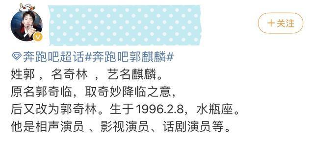 叫關曉彤太生疏叫彤彤又太普通聽到鹿晗的叫法好甜