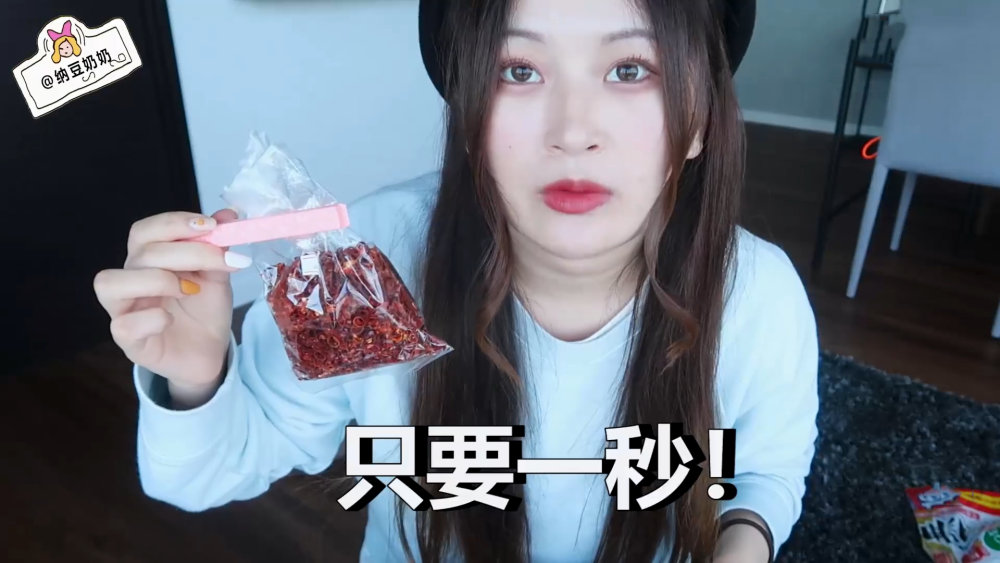 纳豆奶奶道歉后回归b站视频质量获得大家认可更新仍旧会掉粉