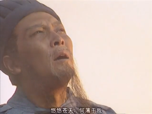 94版《三国演义》:唐国强饰演诸葛亮,为何会遭众人一致反对?_腾讯新闻