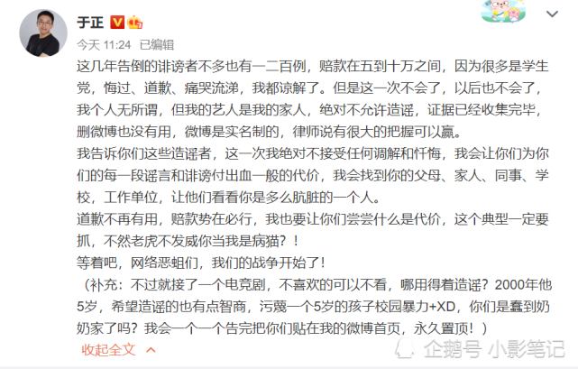 Ӽ˸_֪Ӽ˺ԩ븴_Ӽ˸