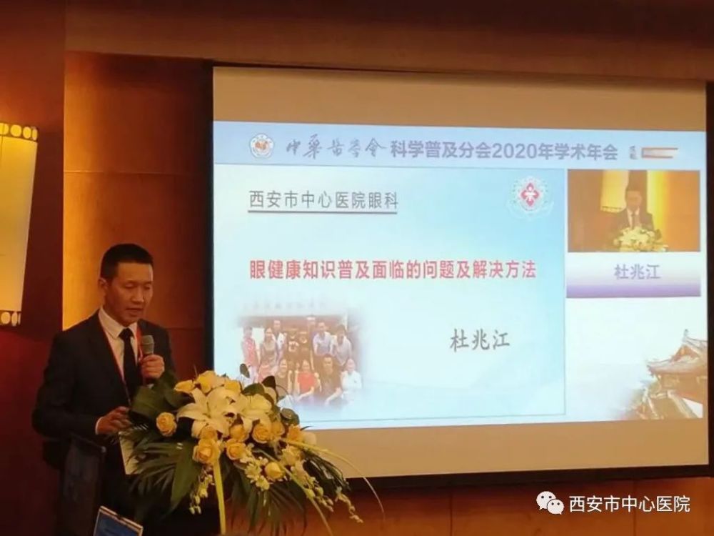 眼科医院2020排名_美国2020-2021年最佳医院及16个医学专科排行榜已公布