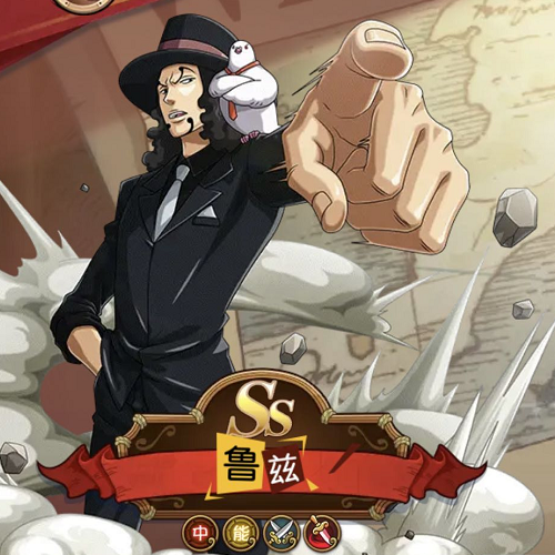 盘点航海王启航中七水之都篇的4个角色|cp9|漫画|海贼王|七水之都篇