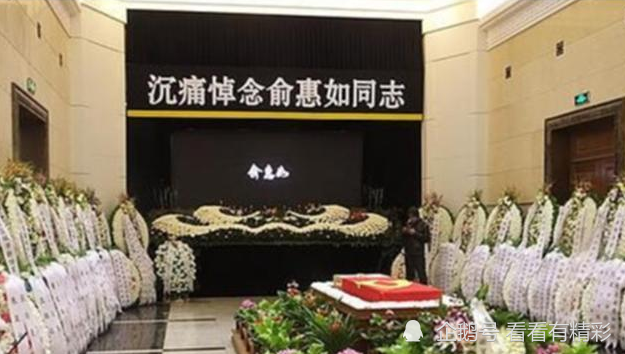 吴信泉跟妻子势均力敌的爱情,婚后生12子女,总理戏称航空母舰