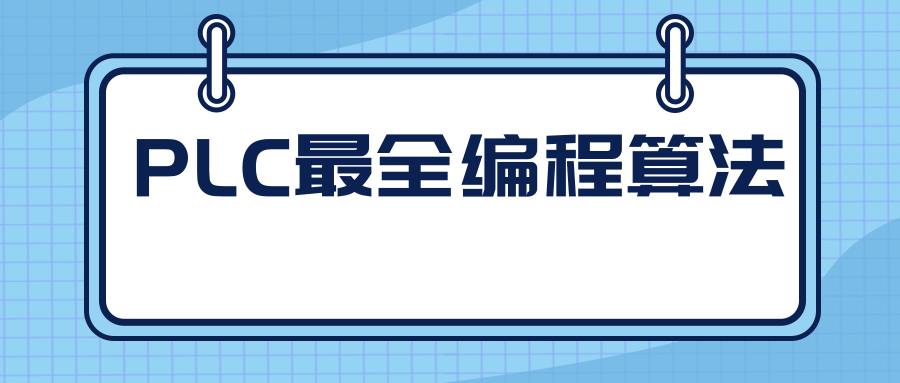 软件开发参考文献_经济犯罪学文献参考_a的文献参考格式