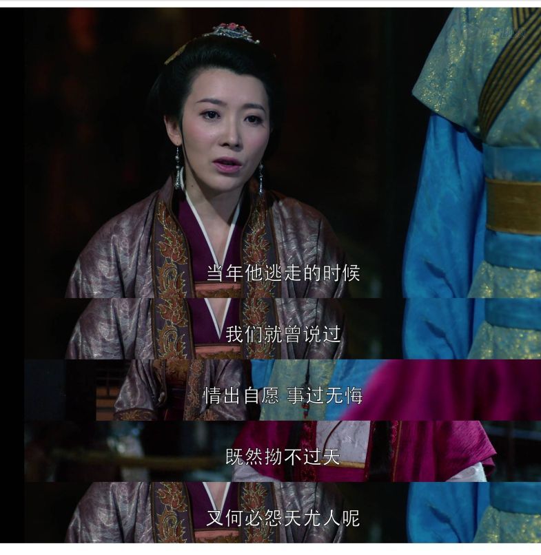 琅琊榜南楚的宇文霖渣男无疑莅阳长公主幸好没有嫁给他