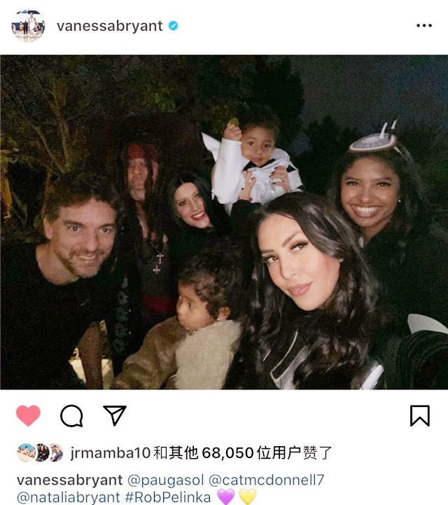 加索尔体贴大嫂 又给科比遗孀送娇艳鲜花 瓦妮莎公开对他说谢谢 腾讯新闻