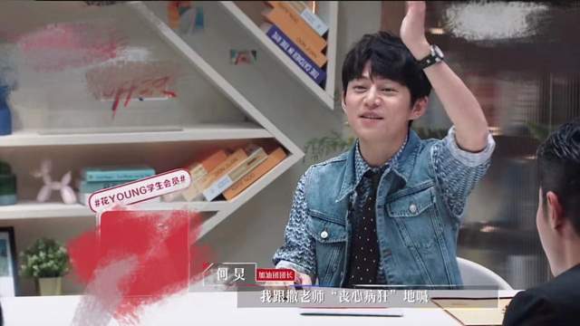 退团不成反赔200万,粉丝喊话:任豪快跑|任豪|周融|zero-g