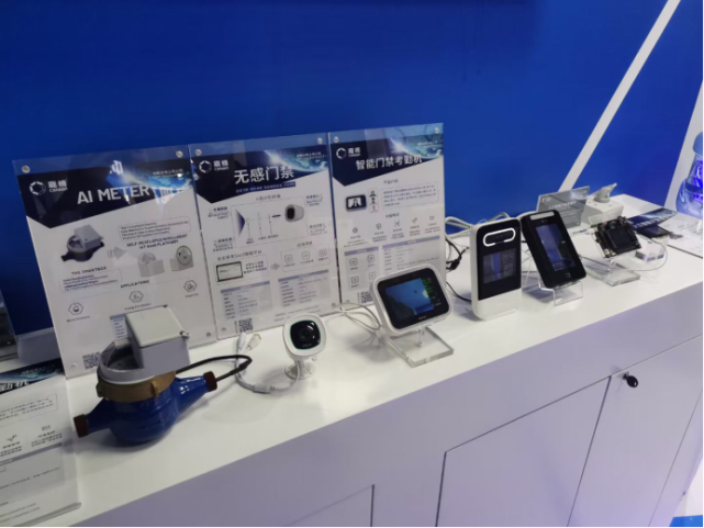 嘉楠科技勘智k210上央视一片更比两片强编程灵活还省电