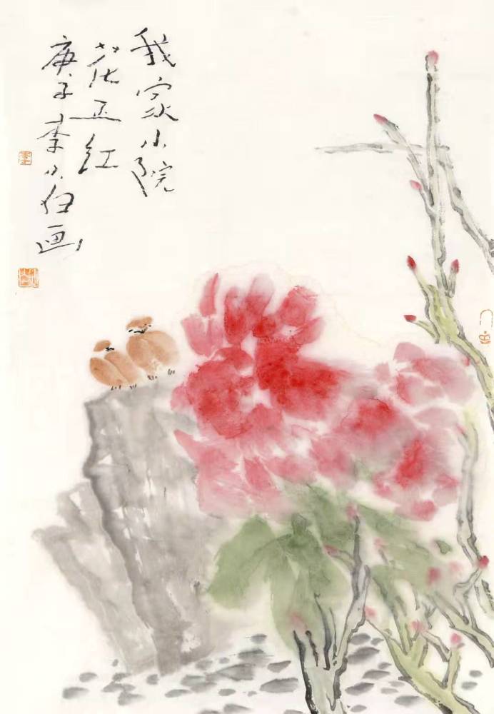 作品欣赏:李小白,1982出生安徽书画之乡萧县.