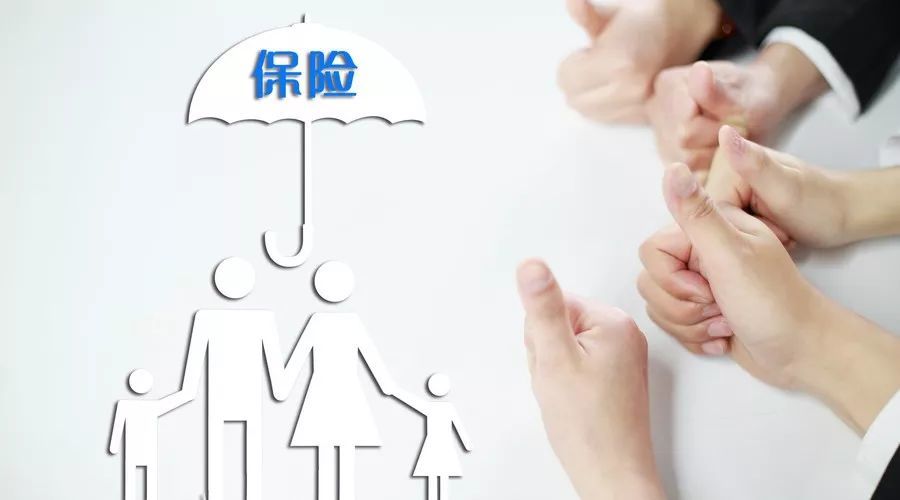 你还在认为男职工缴纳生育保险没用吗?