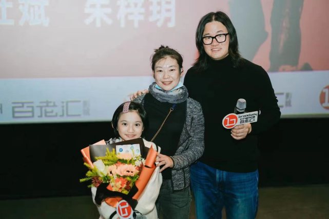 演员朱梓玥的父母是谁图片