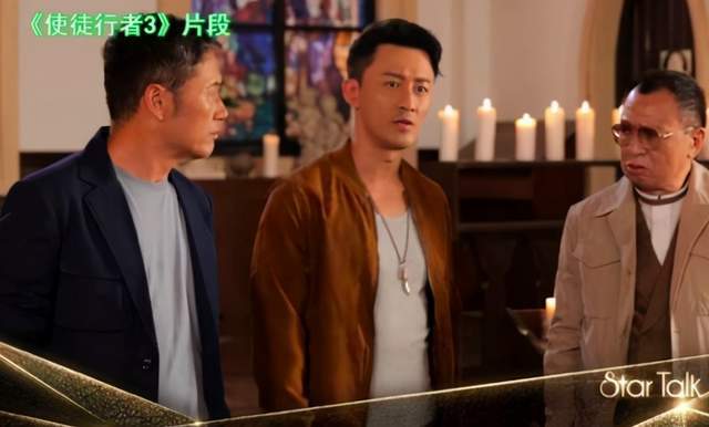 使徒行者第四部来了林峰透露了细节今年拿奖有没有可能