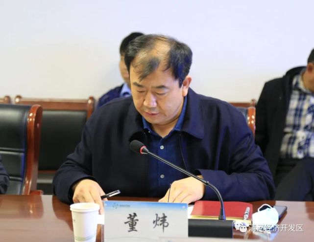 县委常委,常务副县长樊英俊,开发区党工委书记,管委会主任刘国林,县科