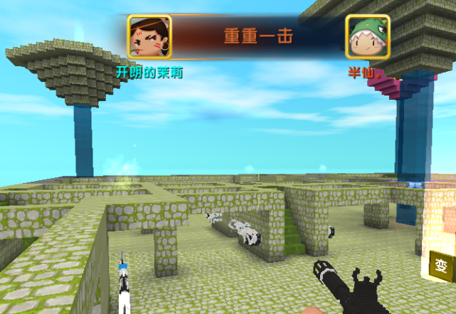 迷你世界:新版吃鸡地图,红蓝两队对战,击败中立机器人可得高分