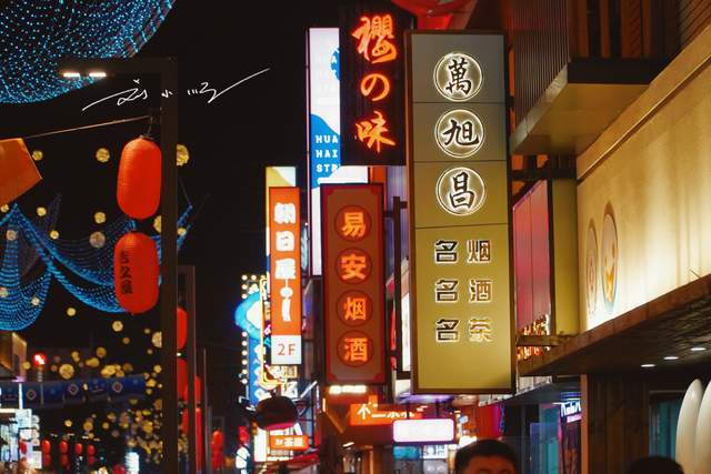 苏州惊现"日本街",满满日式风情,还有好多中国人穿和服去打卡_腾讯