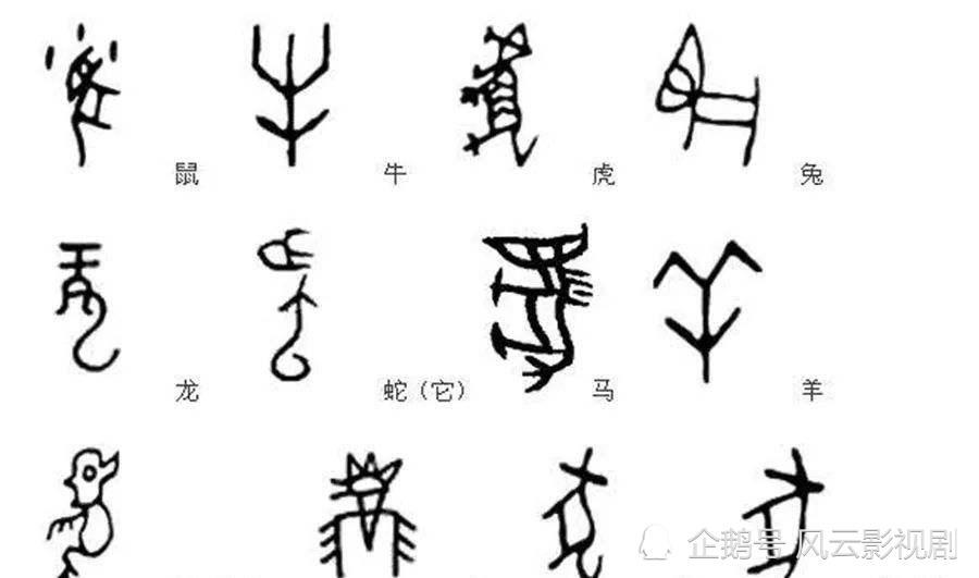 赵元任不作声,写同一读音的96字奇文反对