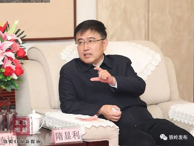 隋显利会见辽洽会与会客商