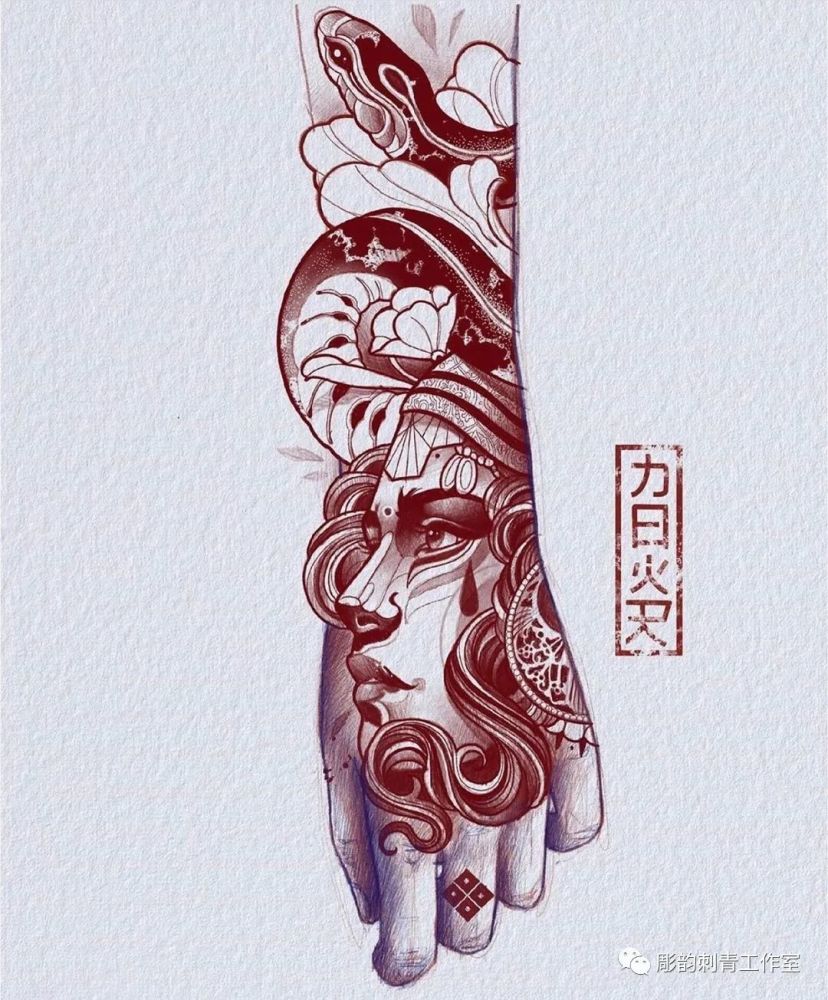 手背手背纹身刺青手稿