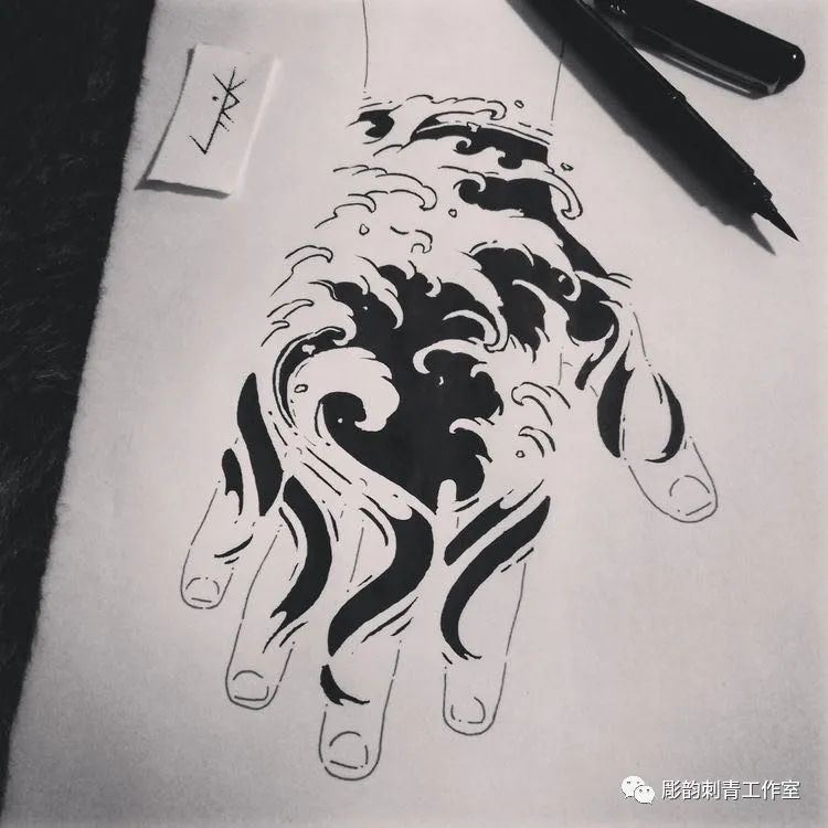 手背手背纹身刺青手稿