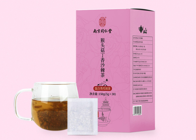 胃痛胃胀胃不适每天喝一杯猴头菇丁香沙棘茶