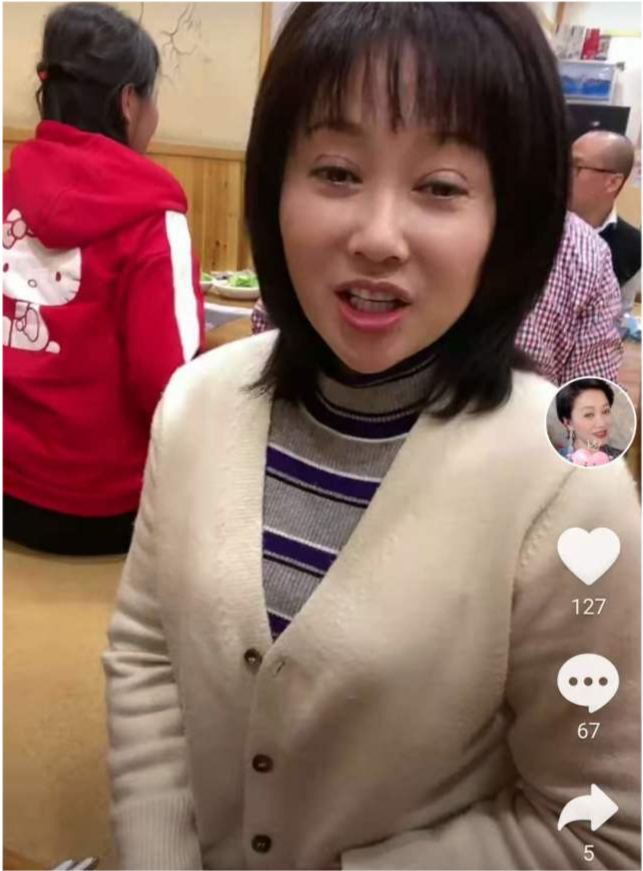 张小光已经离世四年有余,其妻也同是本山传媒的小牡丹(张君明),两人