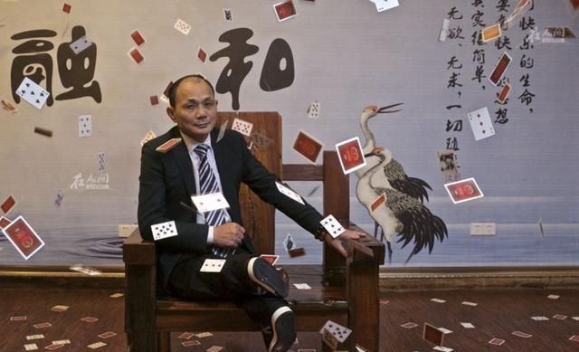 千王尧建云靠千术挣千万身价最终被断指断脚妻离子散