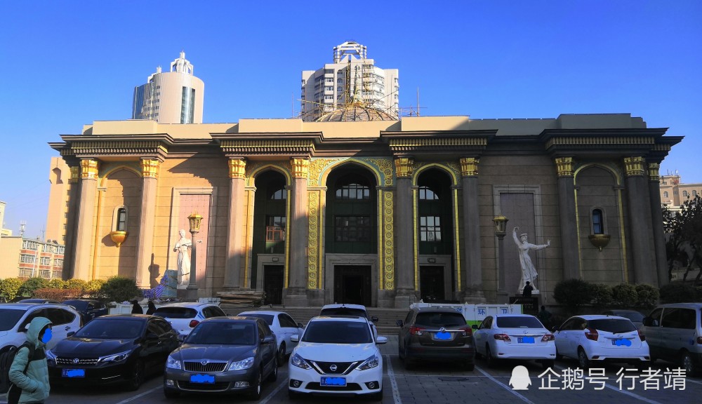 乌鲁木齐重点文物保护单位——新疆人民剧场_腾讯新闻