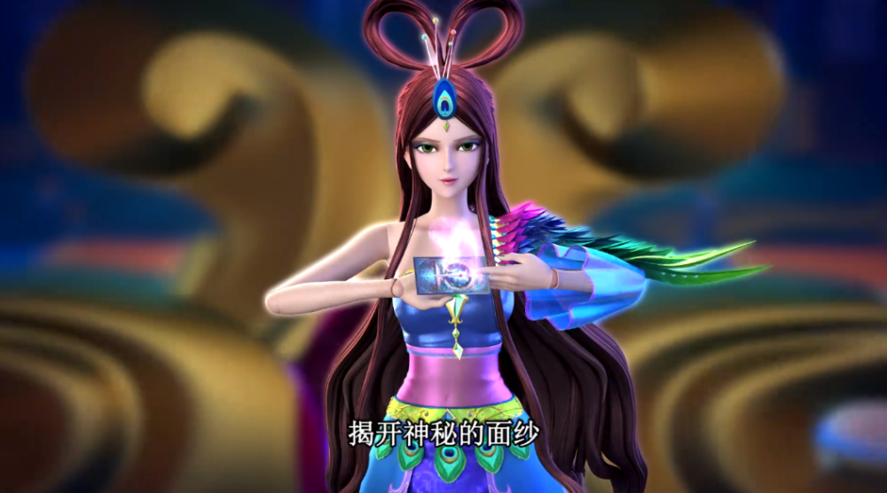 叶罗丽镜孔雀野心像女王为了让蓝孔雀消失设局骗她入镜空间