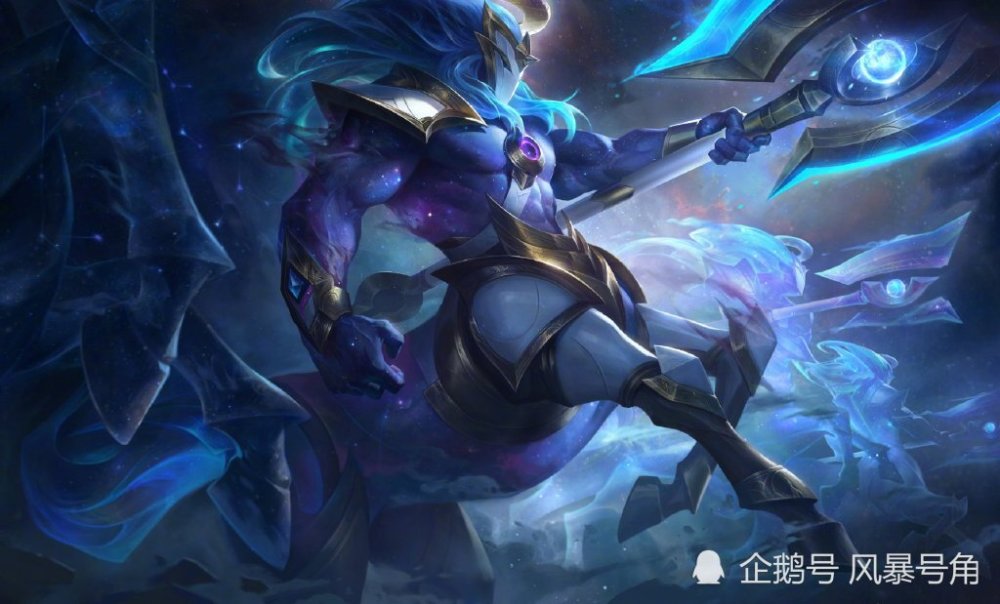 三:星界系列 水瓶座 俄洛伊