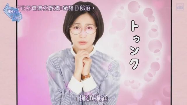 腾讯内容开放平台