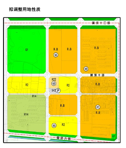 滨州西区有俩地块用地性质调整