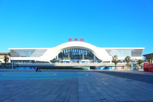 走进苍南高铁站看全国规模最大县级站c位出道