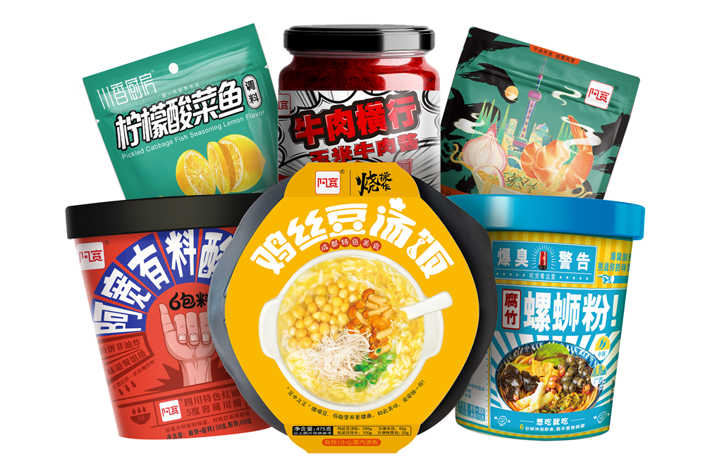 白家阿宽"双11"大促强劲增长200%,新型方便食品表现抢眼