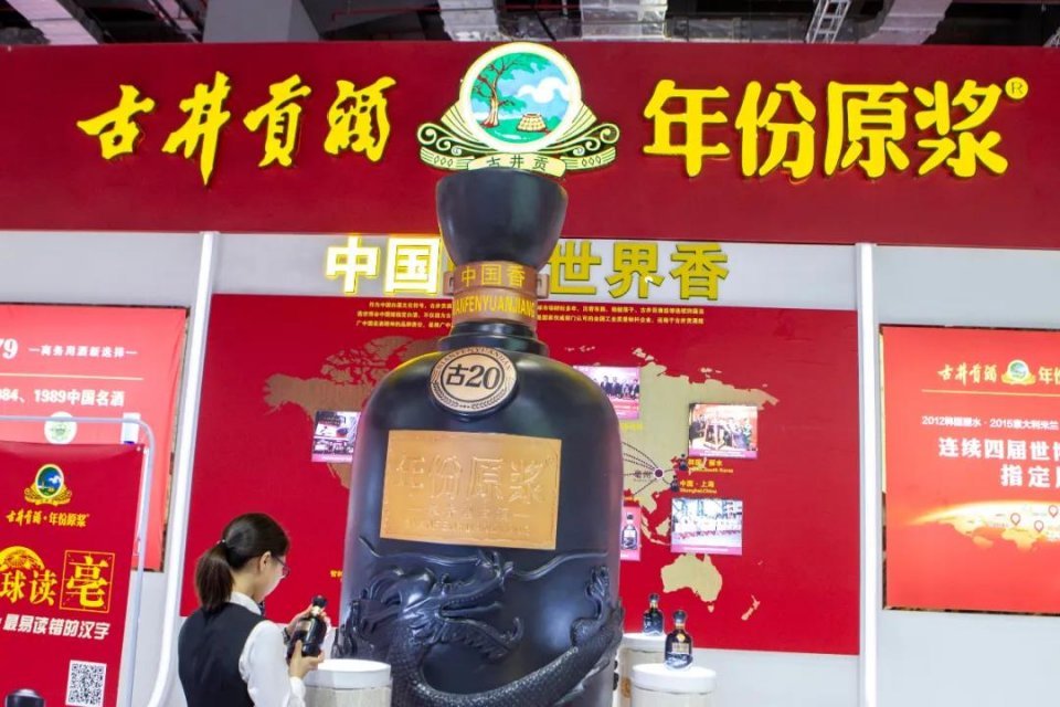 徽酒四杰的命运口子窖迎驾股价大涨金种子酒亏损1亿