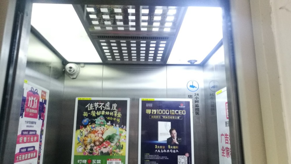 电梯|电动自行车一进电梯就自动识别并报警，这种摄像头能推广吗？