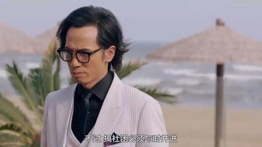 魏德信是长兴社团的第三代龙头,魏德礼则被魏长兴安排去往美国,同时