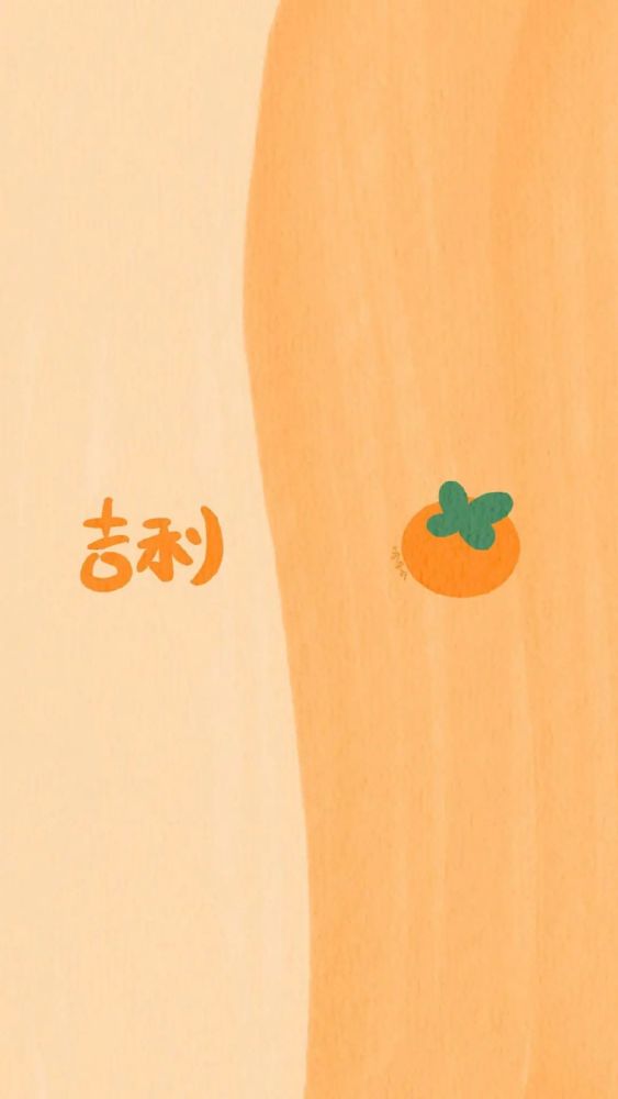 好看的微信/qq聊天背景壁纸,分屏超级好用!_腾讯新闻