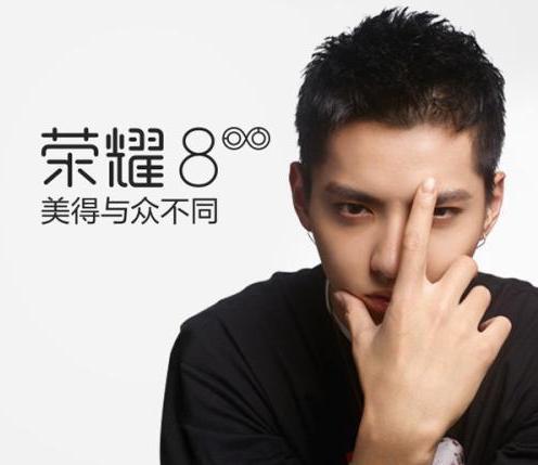 华为解约吴亦凡,最终选胡歌代言,华为总裁回应:12个字!